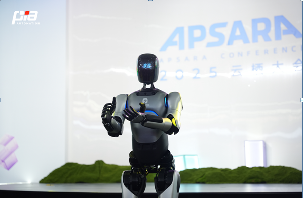 云栖大会上表演的A2远征机器人