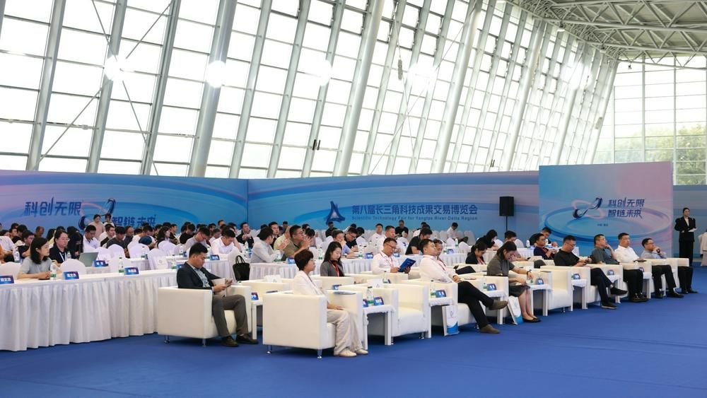 蓝鲸协办！“低空新经济·创新嘉昆太”低空经济协同发展论坛暨创新项目路演大会于10月16日成功举办