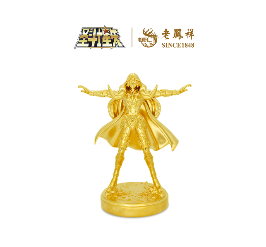 （图说：铁臂阿童木和圣斗士星矢黄金摆件）