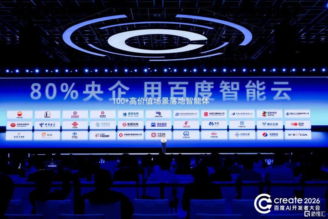 DAA衡量智能体的时代，云服务该长什么样？
