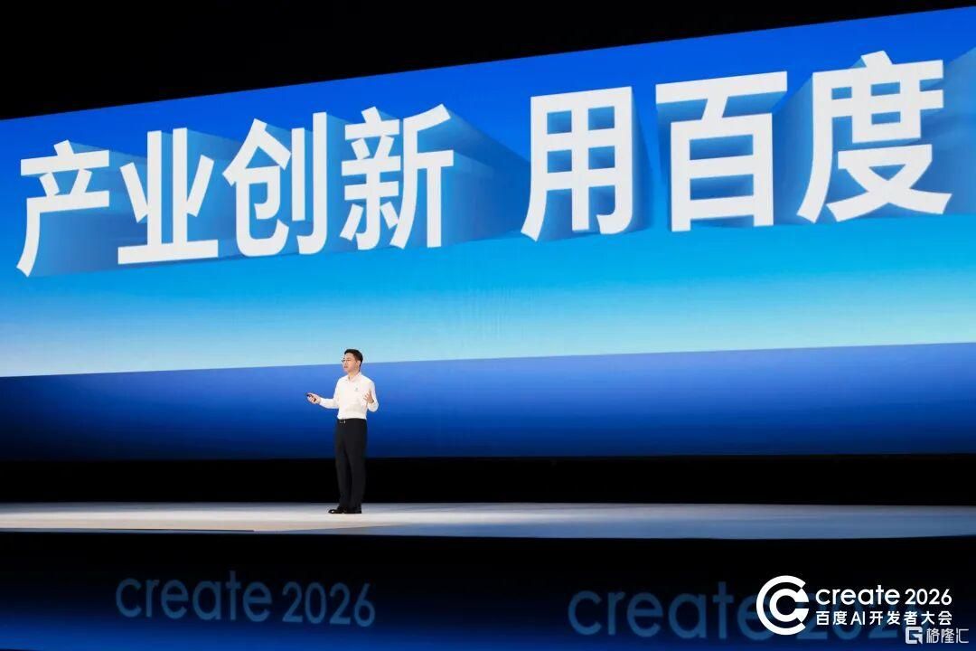 DAA衡量智能体的时代，云服务该长什么样？